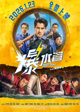 《loveme枫与铃》