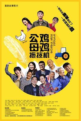 国产hs免费高清在线观看