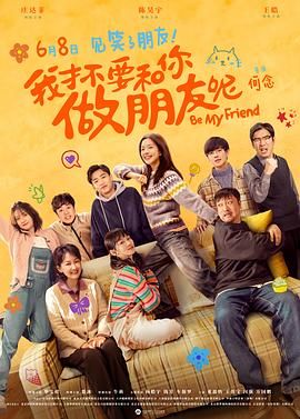91av视频免费在线观看