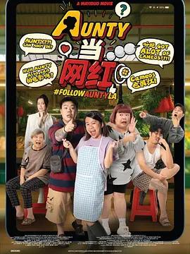 五月婷婷丁香色