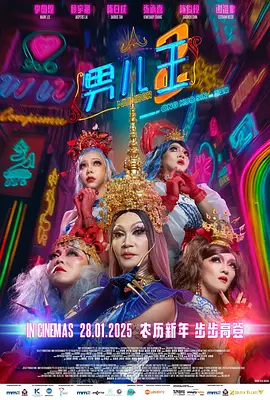 张津瑜三部曲在哪里