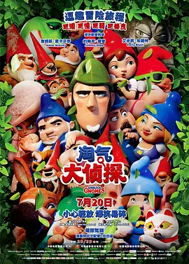 147大胆欧美人体