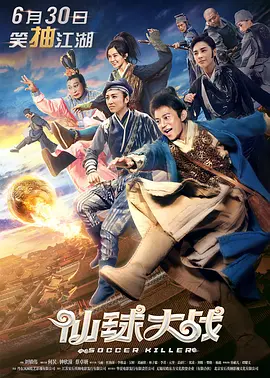 99色播
