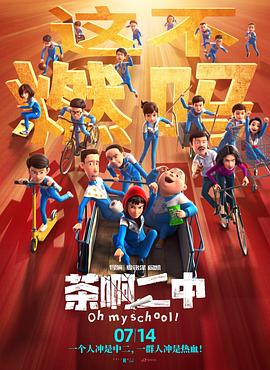 一区二区在线看