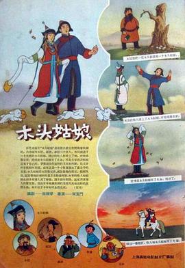 老司机51精品视频在线观看