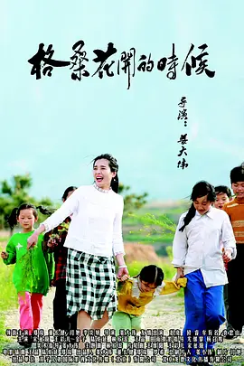 色爱综合网