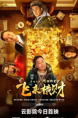 中文字幕www