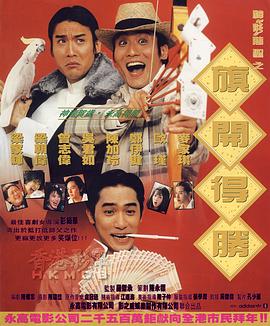 黑人操亚洲