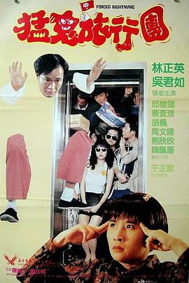 国产在线观看福利