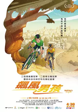 青青草香蕉