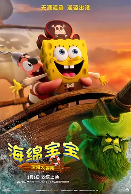 2对2