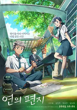 日本b站一卡二不卡三卡四卡