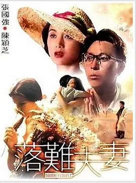 美女私密调教视频