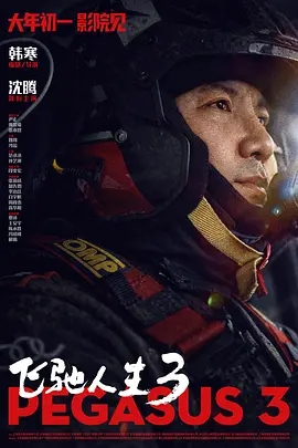 你懂的国产在线