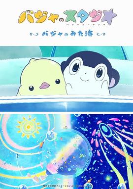 隔壁传来的销魂声音
