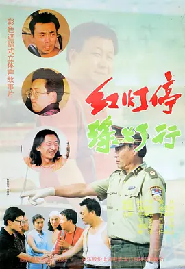 最好看最新的中文字幕免费