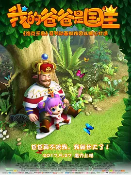 中文字幕在线资源