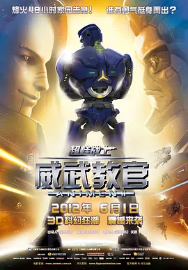 国产综合11p