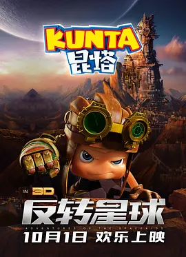 av网在线观看