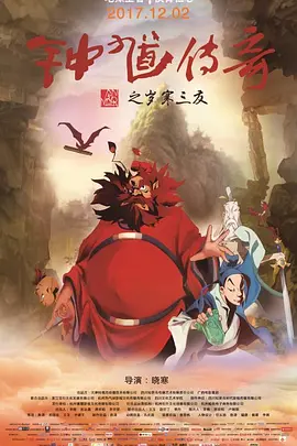 国产偷久久久精品专区