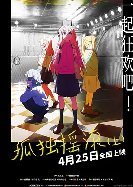 精品视频一区二区三区在线观看