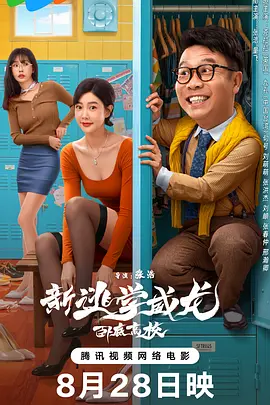 贱狗主人微博