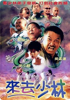 识别图