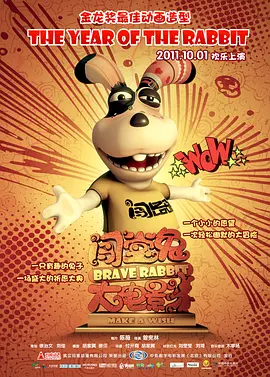 国产精品久久久久三级
