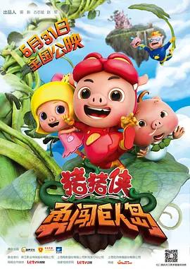国产成人精品综合