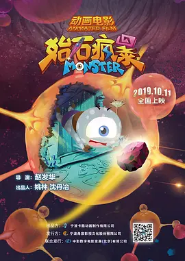 两男吃奶玩乳尖激烈