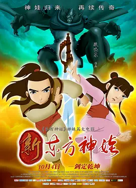 久热中文字幕