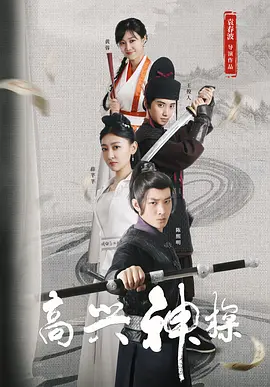 成人福利小视频