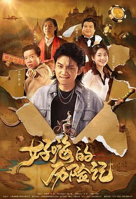 亚洲一区二区三区视频