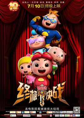 亚洲涩涩爱