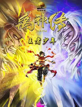 国产精品久久久久久影院