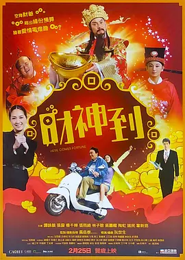人人干人人舔