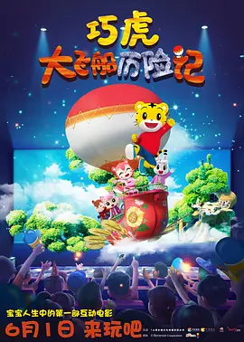 韩国亚洲伊人久久综合影院