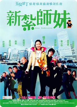 亚洲国产成人在线播放