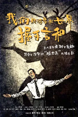 av高清在线观看电影网站