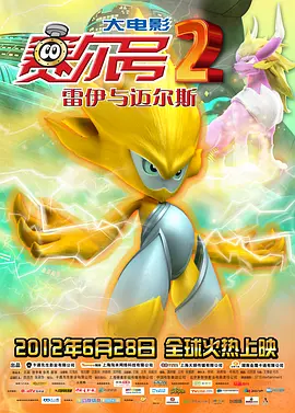 国产精品亚洲午夜不卡