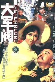 亚洲成在人天堂一区二区