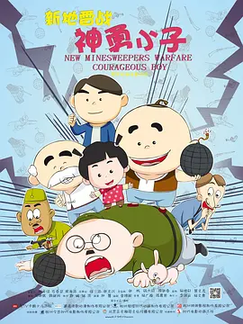 亚洲精品乱码久久久久久