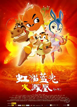 公交车系列