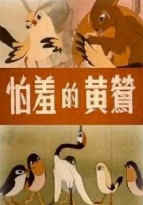 悠悠资源网先锋影音资源站