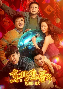 91精品成人免费国产片