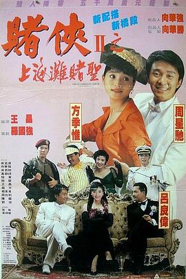 av不卡高清