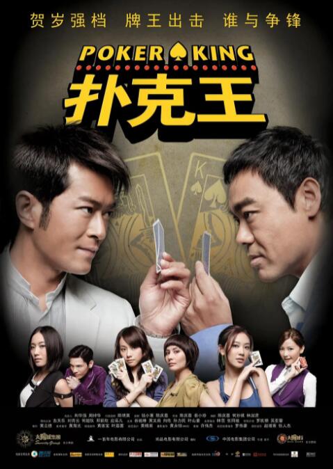 性视频视频免费