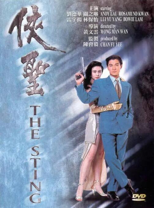 免费a在线观看