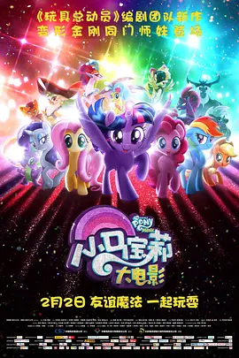 欧美日韩视频免费播放