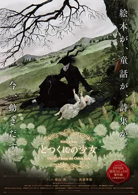 黑人精品xxx一区